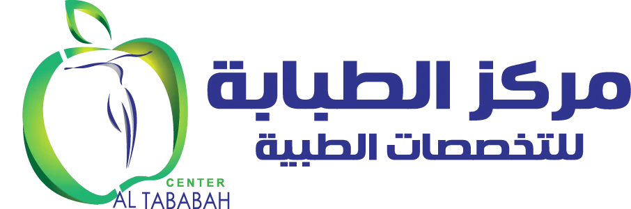 مركز الطبابة