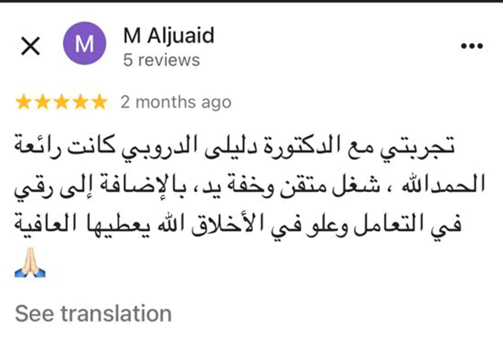 Google-Reviews1