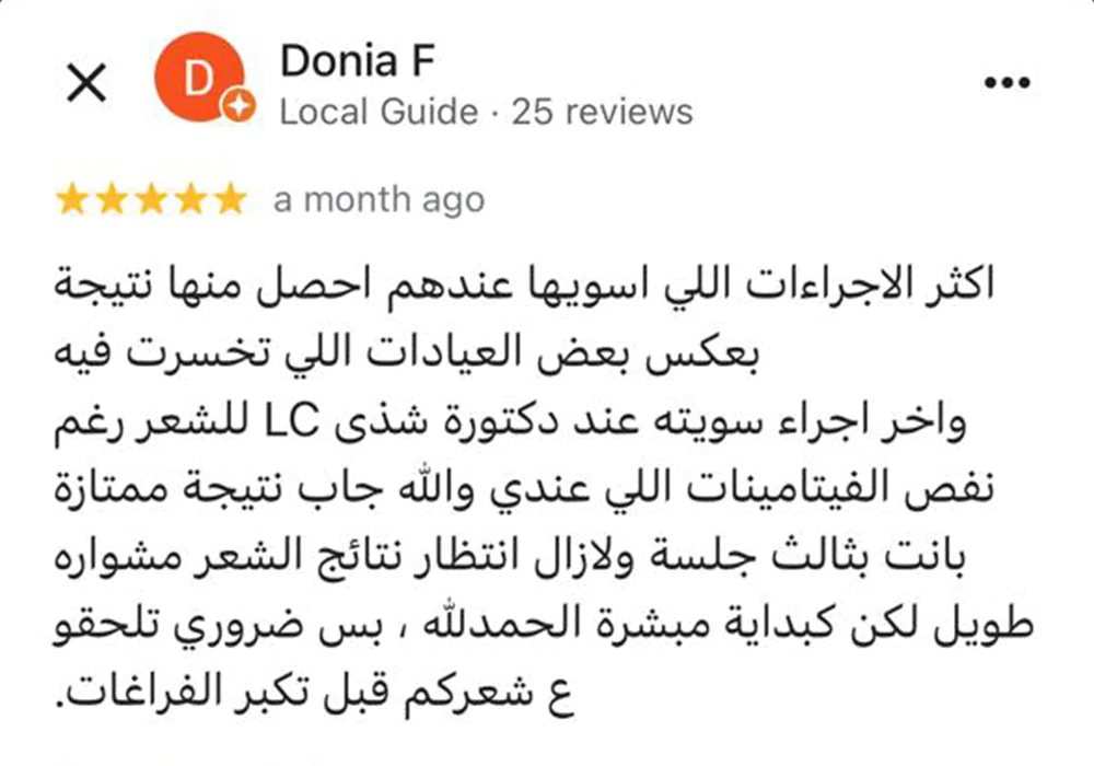 Google-Reviews10