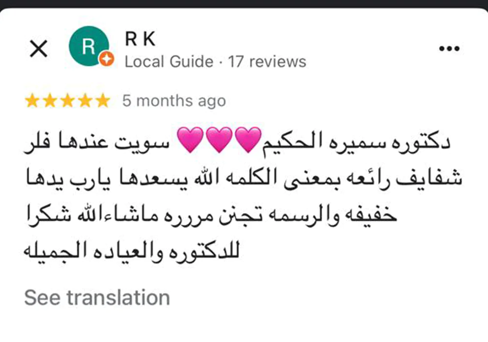Google-Reviews11