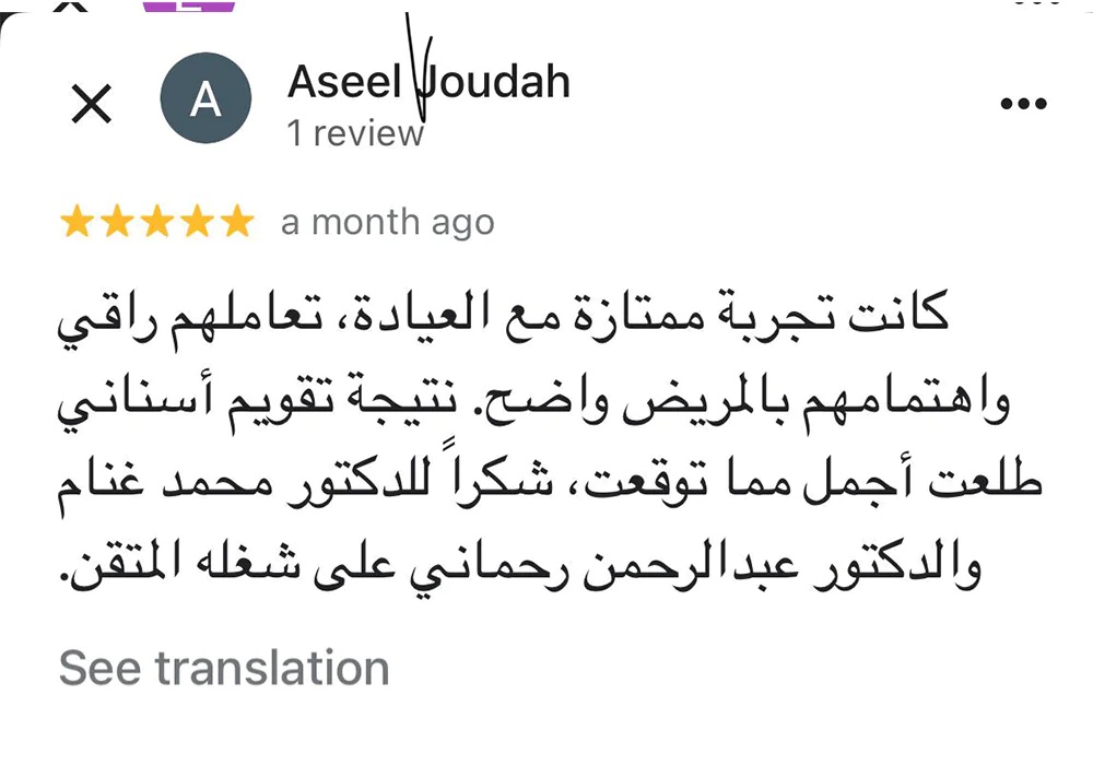 Google-Reviews15