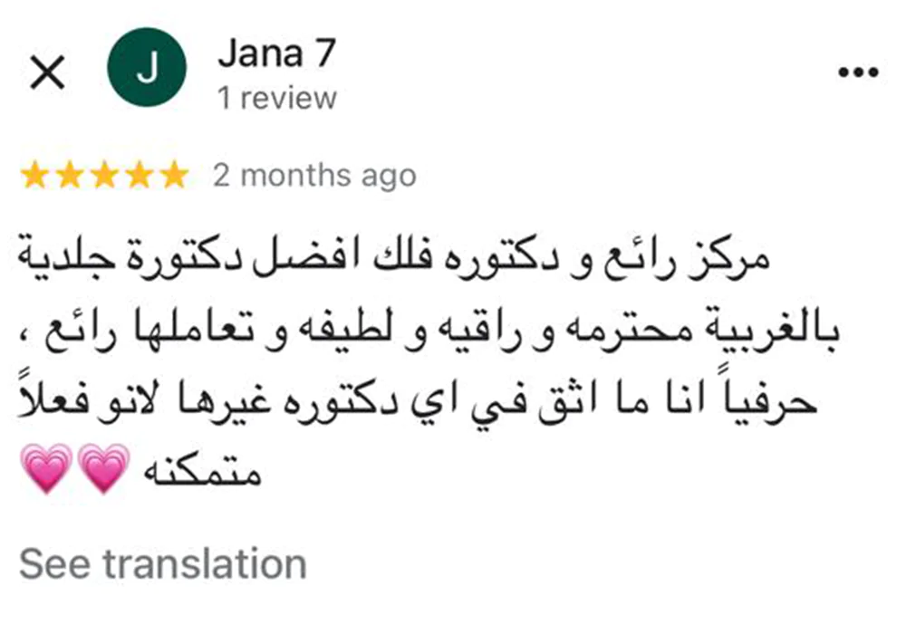 Google-Reviews3