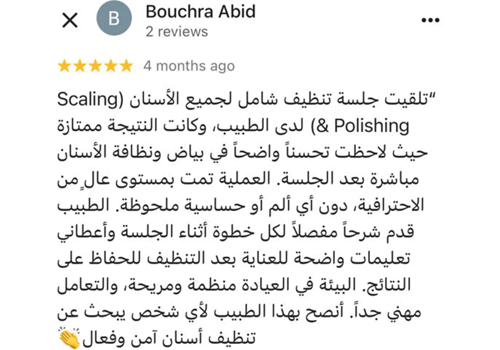 Google-Reviews6